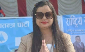 रास्वपा सांसद कंसाकार महिला तथा सामाजिक समिति सदस्यमा मनोनीत